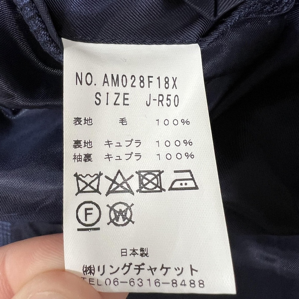Ring Jacket Blazer Mens J50 US40 Blue Check 100% Wool Suit Jacket Made Japan NEW - Picture 4 of 14
